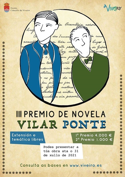 III PREMIO DE NOVELA VILAR PONTE 